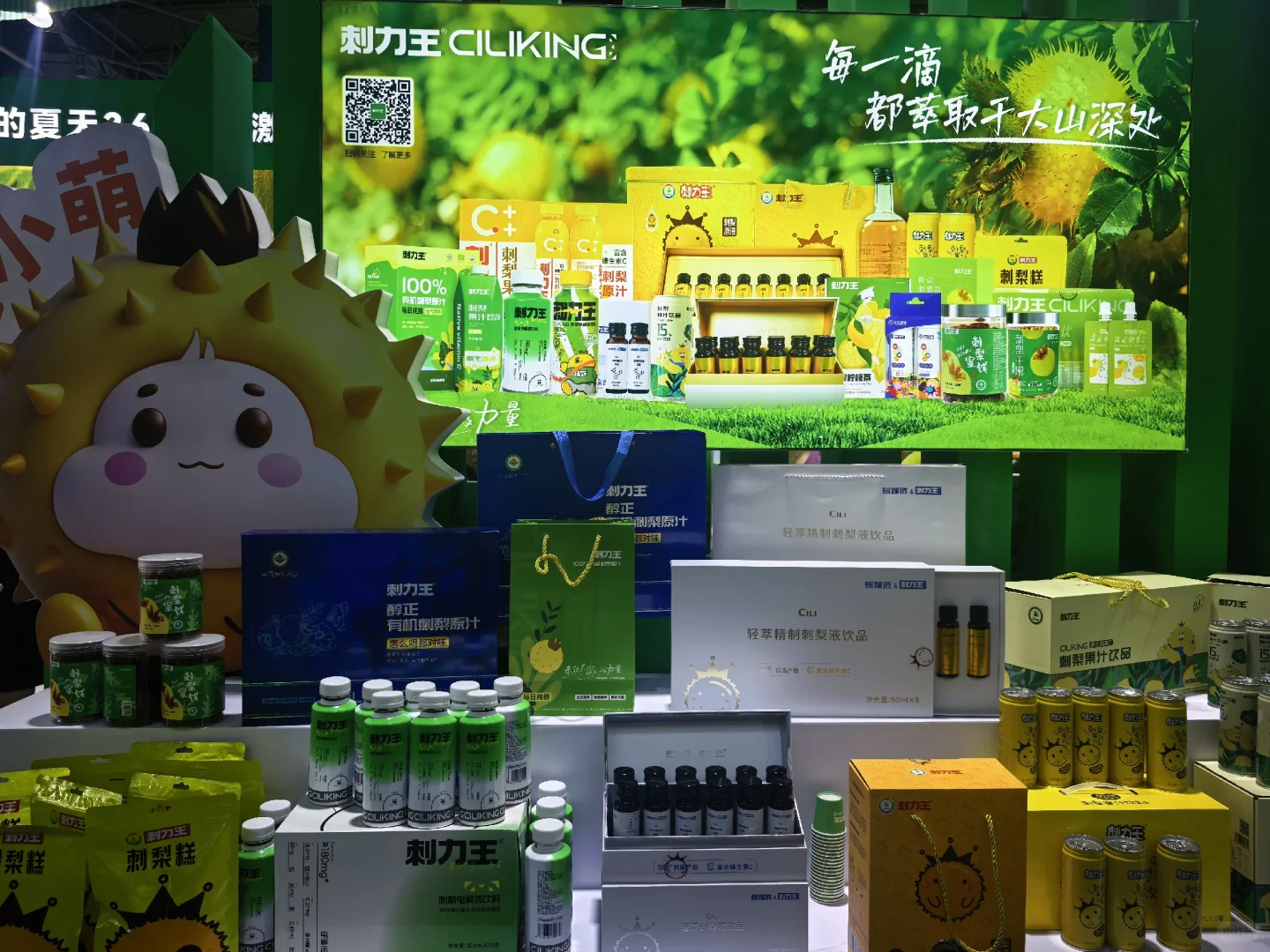 给外地来的朋友推荐这个地方～