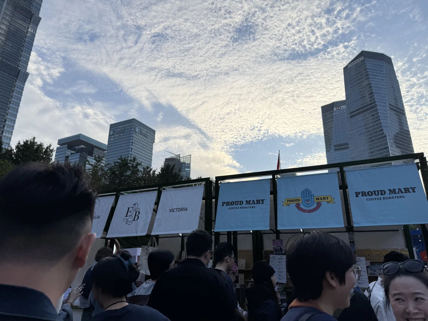 陆家嘴咖啡节-2