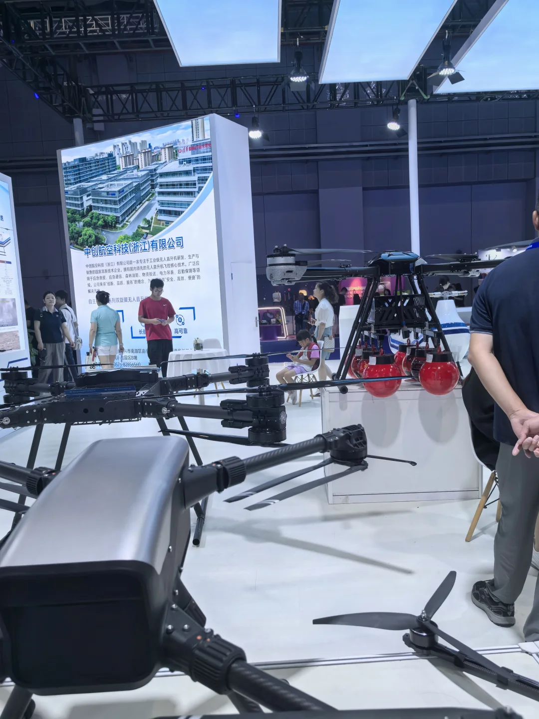 2025上海低空经济博览会-未来来了吗