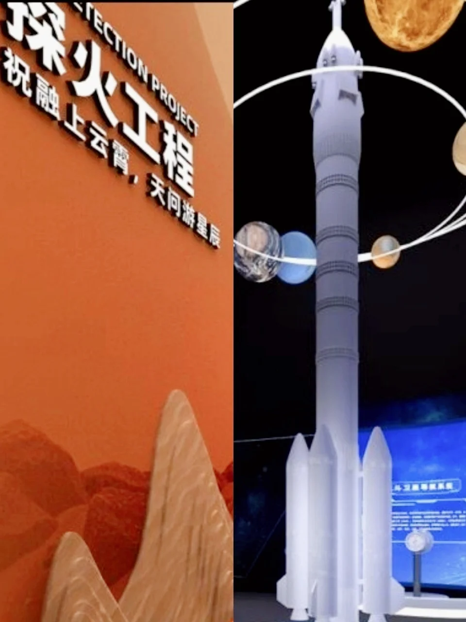 中秋月圆❗️圆航空航天梦,就在天津~