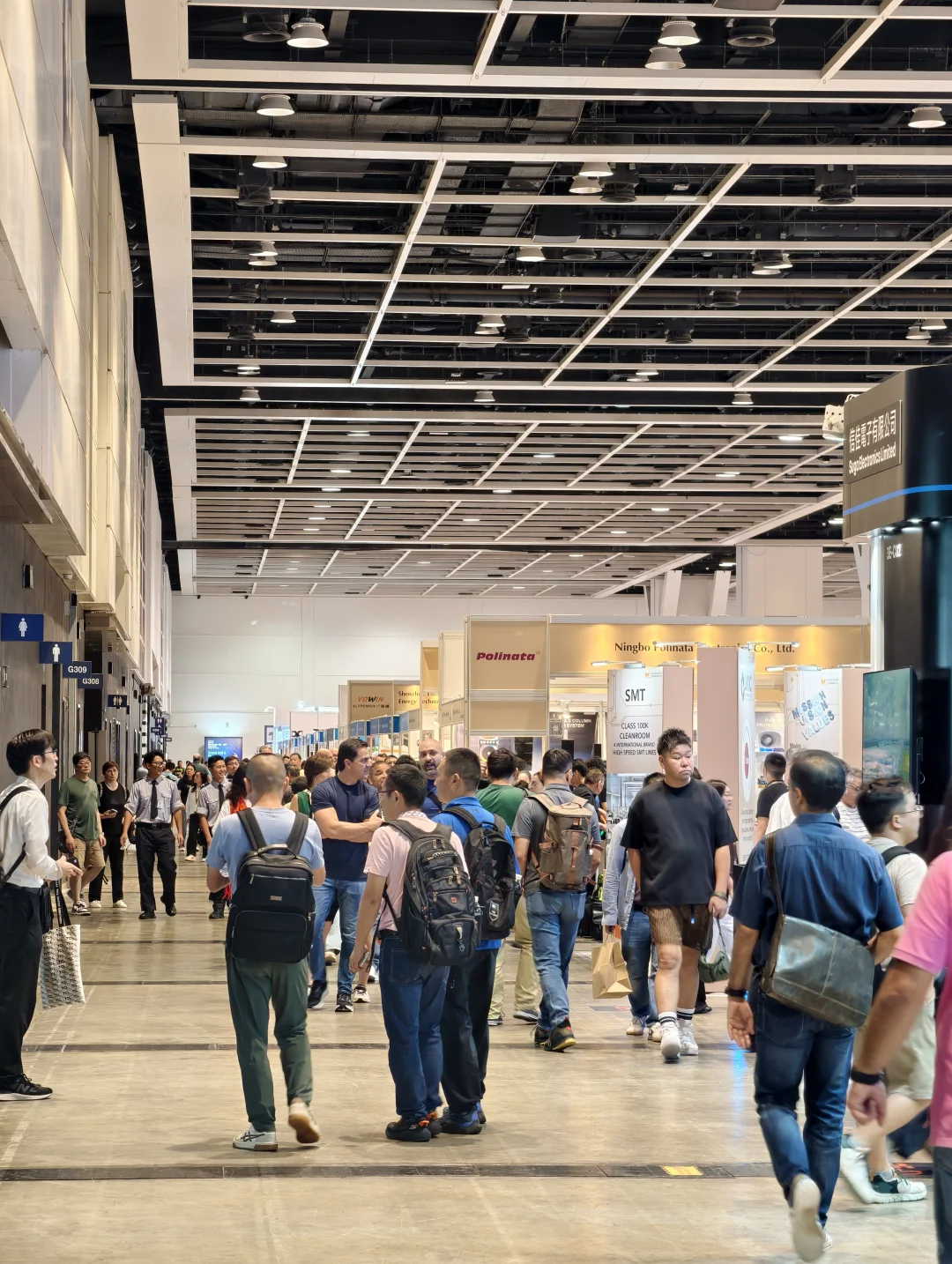 香港贸发局消费电子展火热开展中