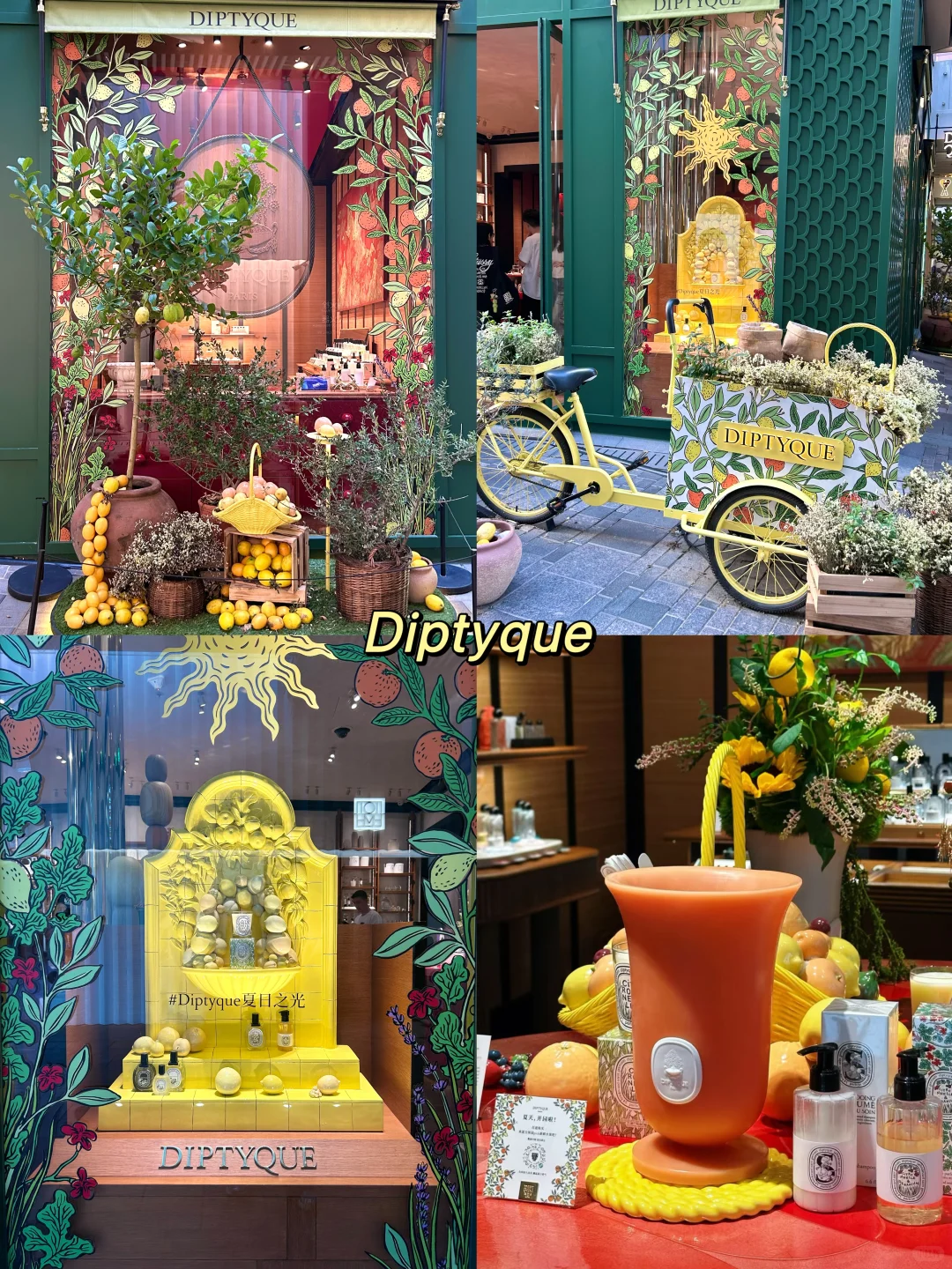 北京超chil的三里屯Citywalk路线?️