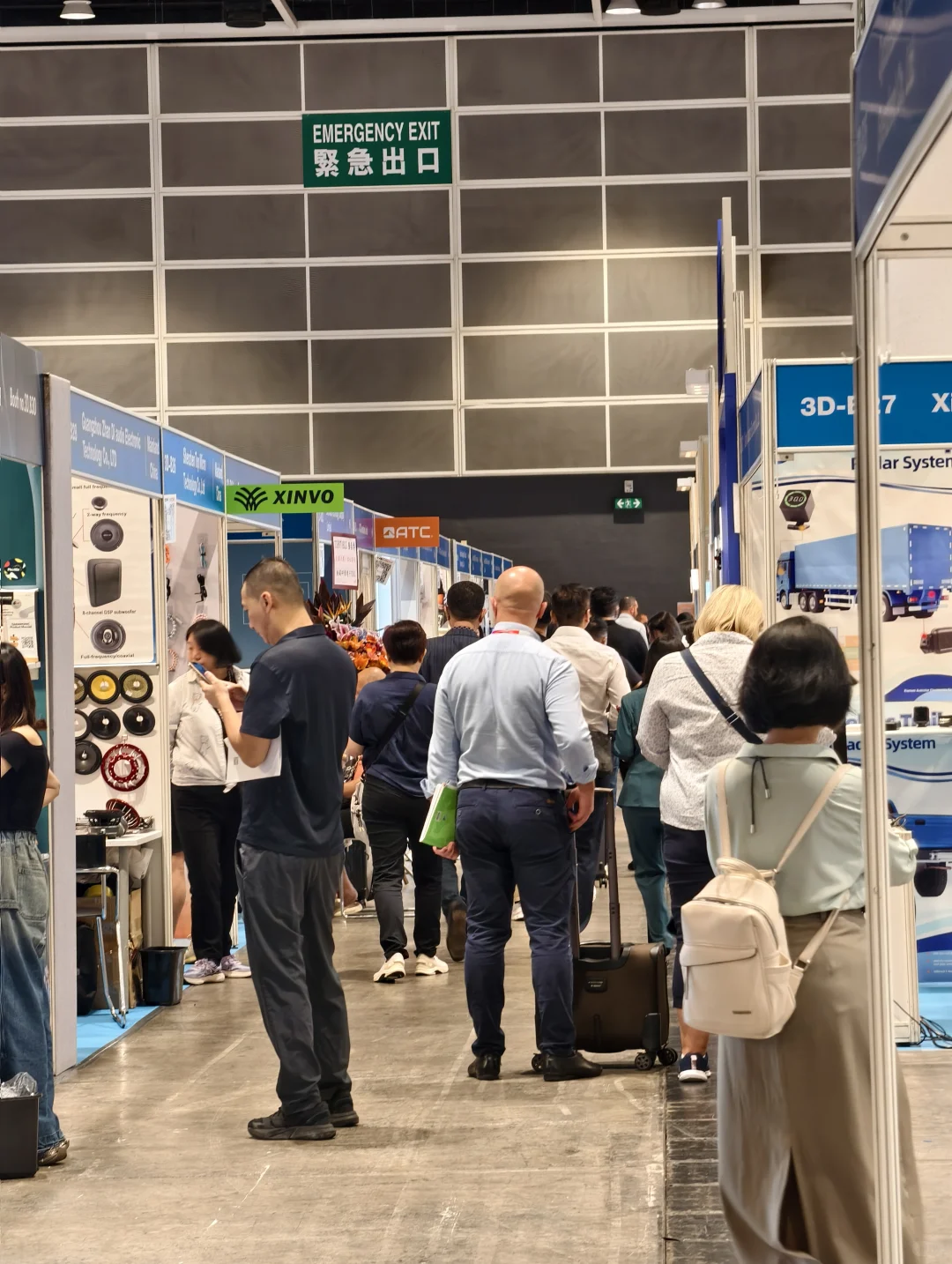香港贸发局消费电子展火热开展中
