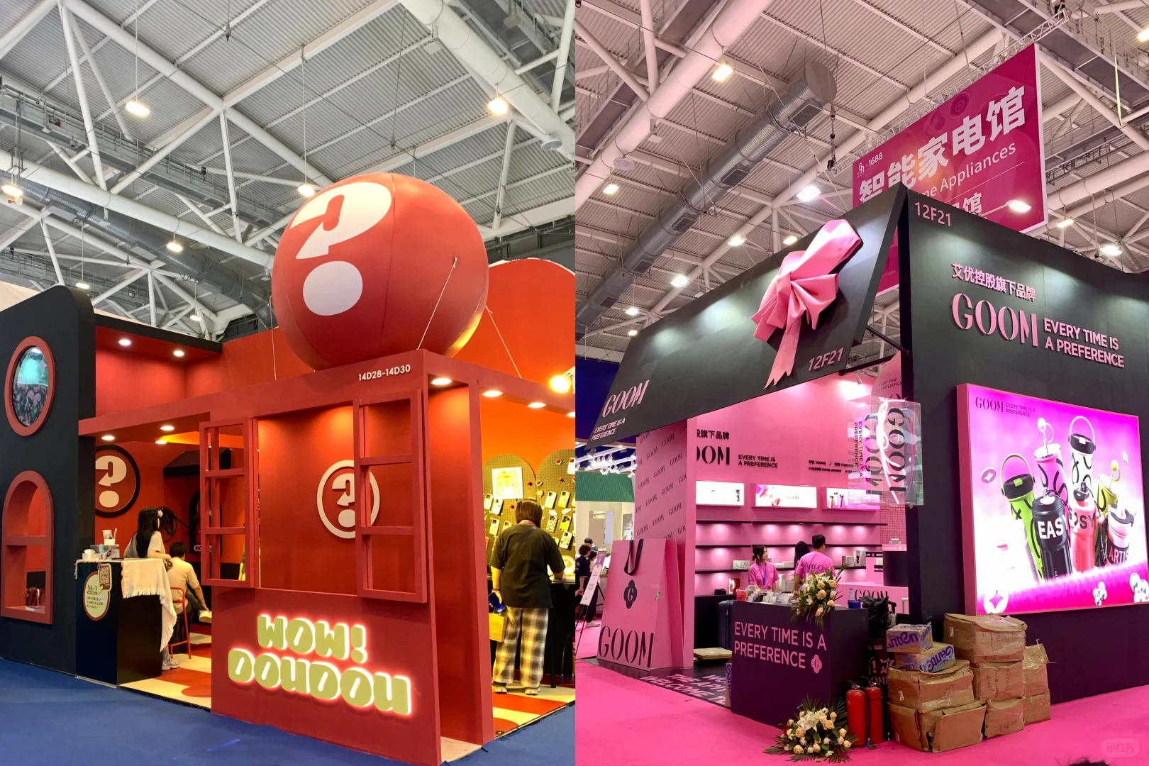厉害了!礼品展展台搭建3w做出10w+的效果