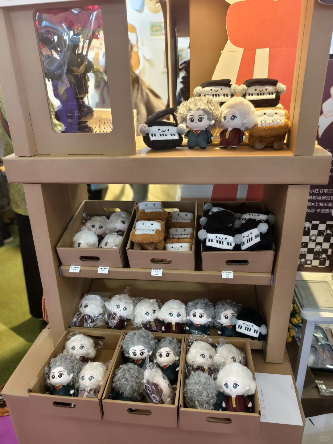 上海乐器展还有打卡送礼品真划算?