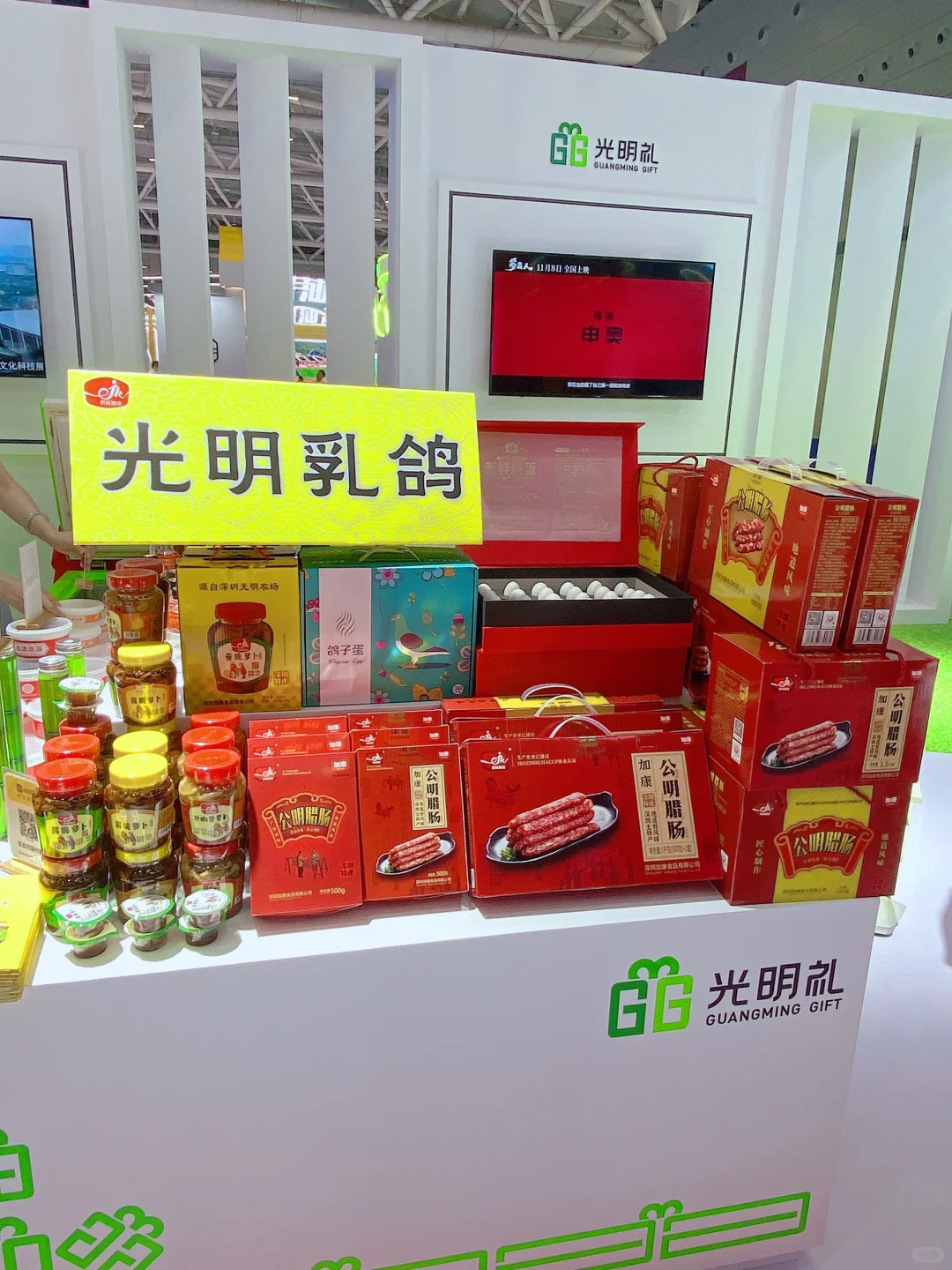 周末好去处 深圳文博会 逛不完 根本逛不完