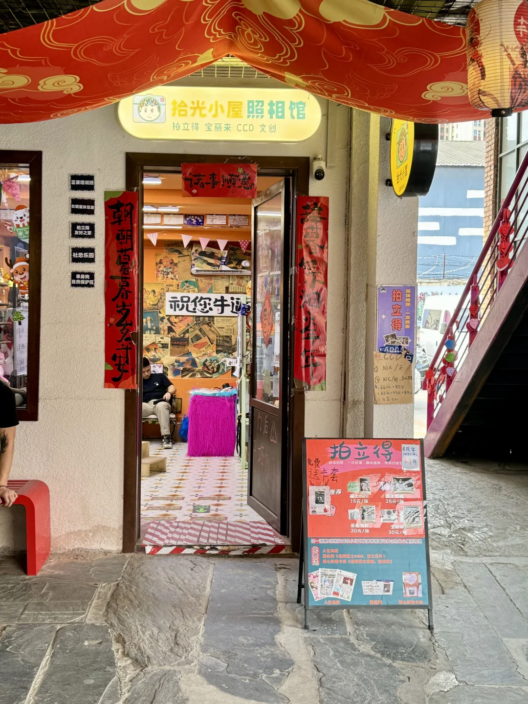 ?郑州油化厂丨city walk的一天
