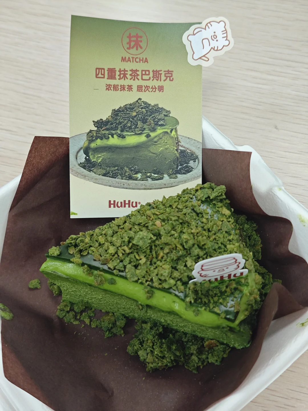 郑州面包节 第二弹～