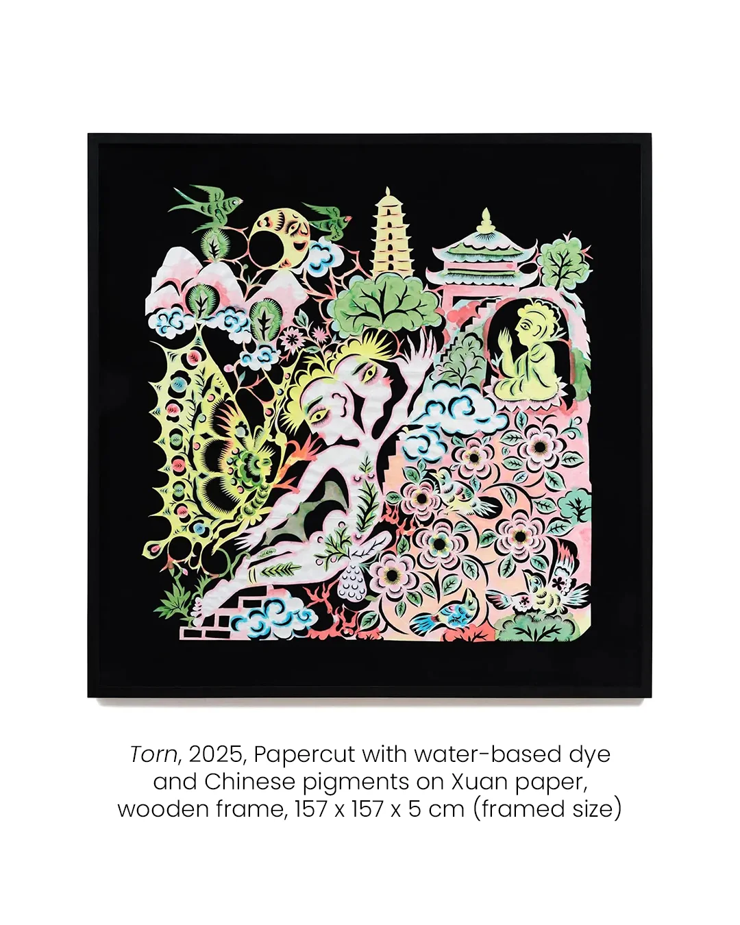 艺术展讯|刺点画廊呈献艺术家西亚蝶