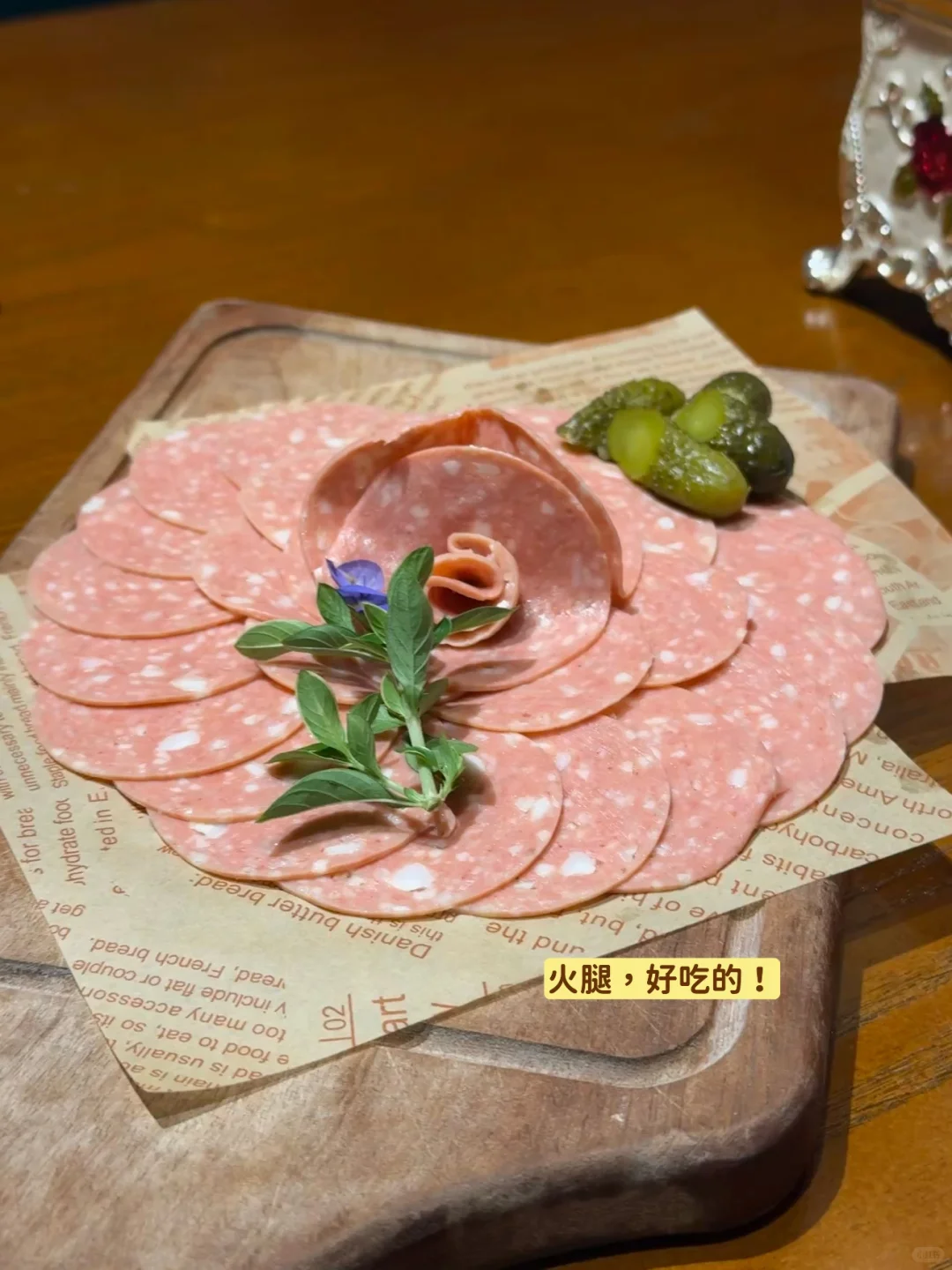 【无滤镜美食分享】偶尔要吃一次漂亮饭呐~