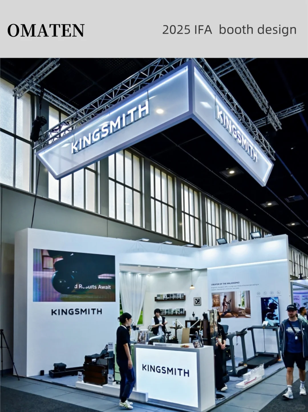 2025德国IFA展 ✨金史密斯KINGSMITH