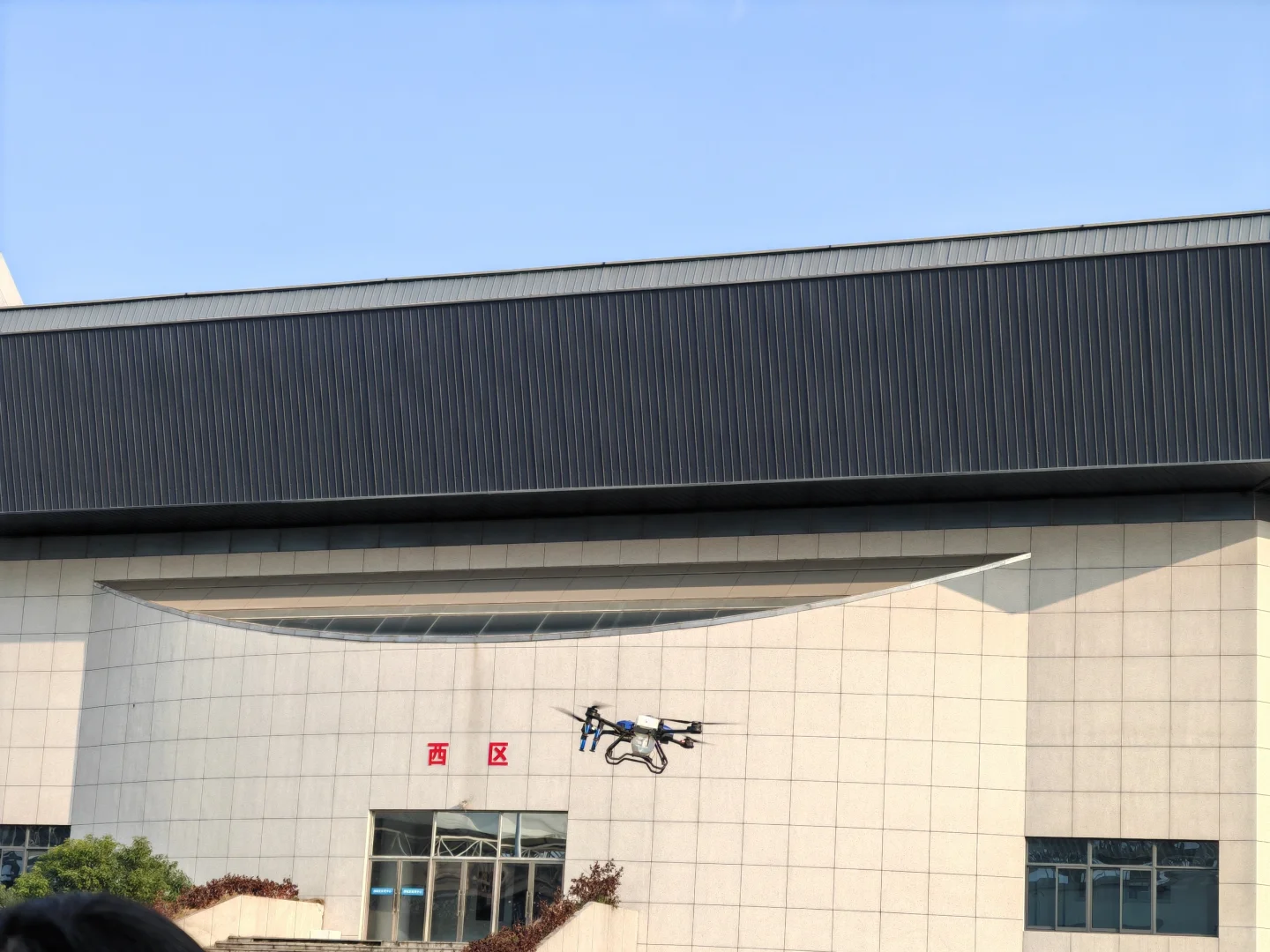 绍兴低空经济展