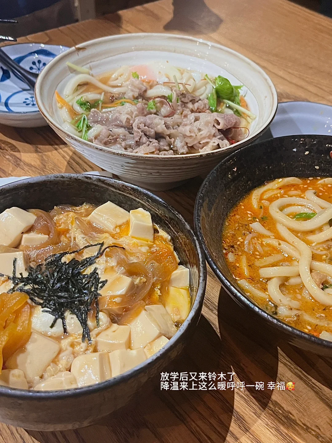 高二｜充实忙碌的最近