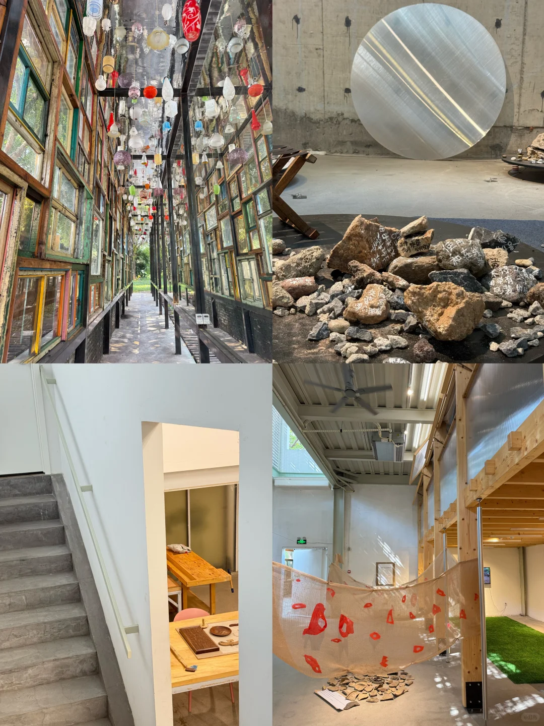 广州新展 | 透透气?气候艺术群展！！！