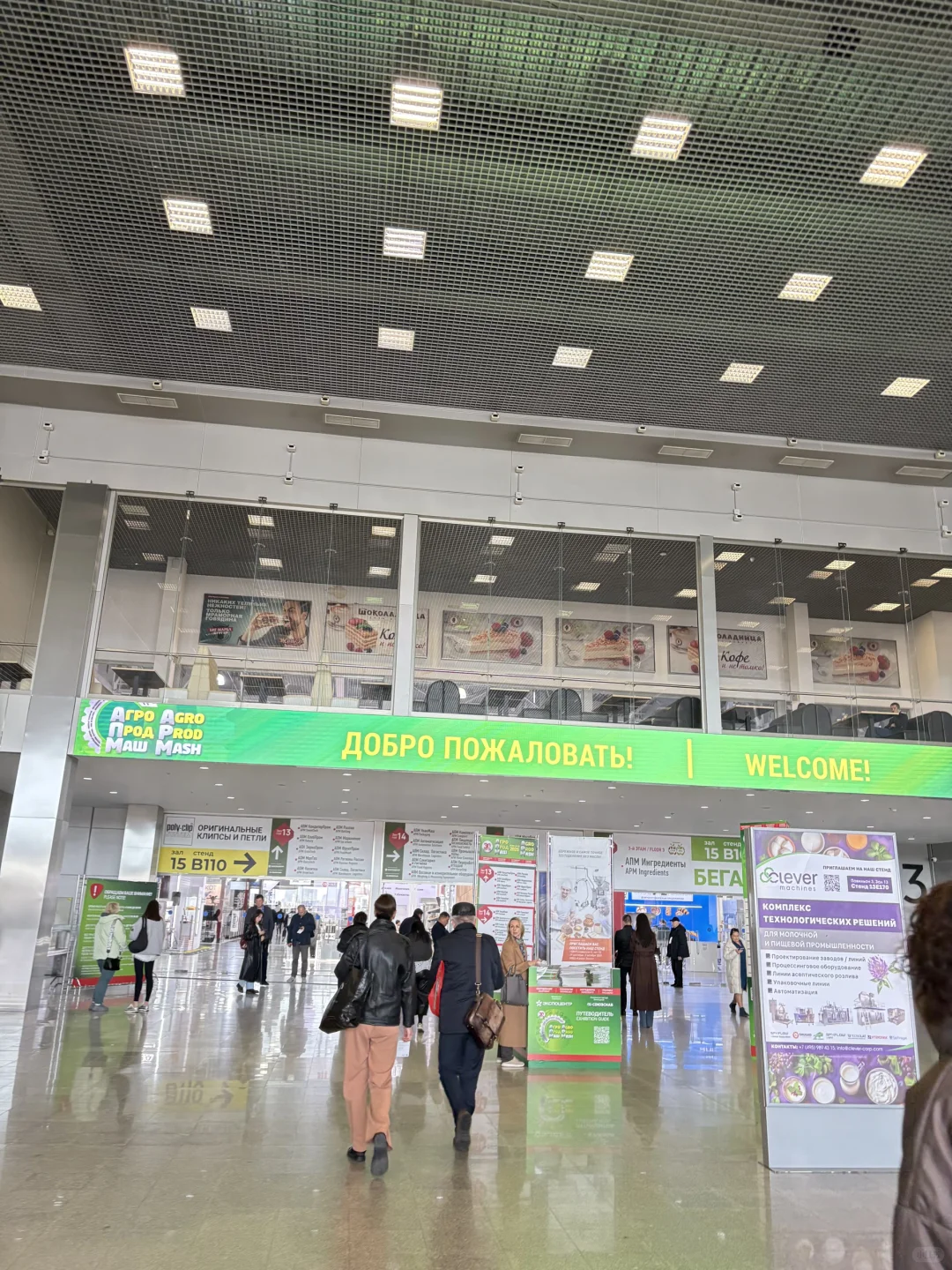 ✅ 9.29-10.2 莫斯科食品加工机械展翻译经历