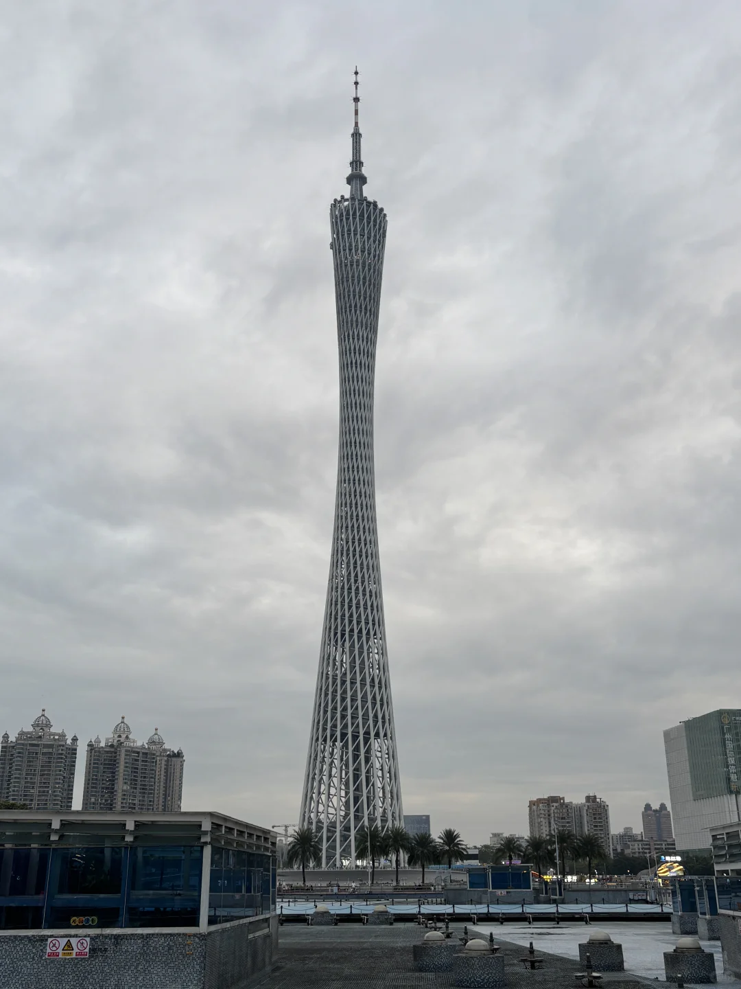 138届广交会记录