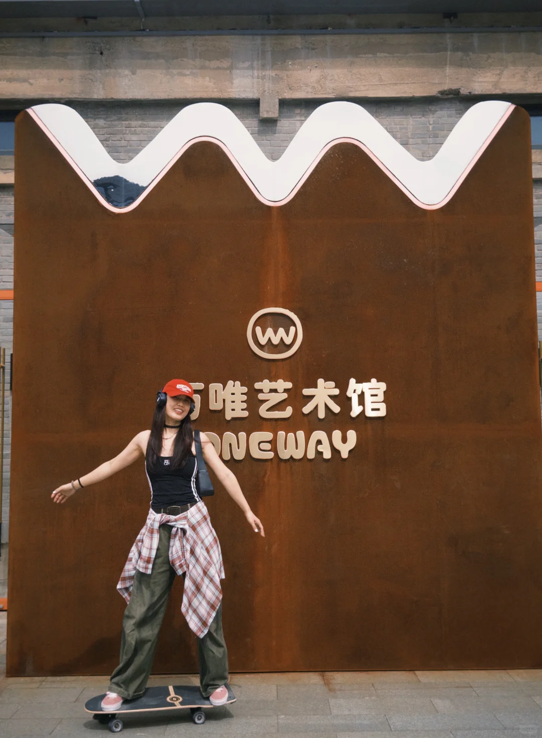 石家庄超棒的艺术展