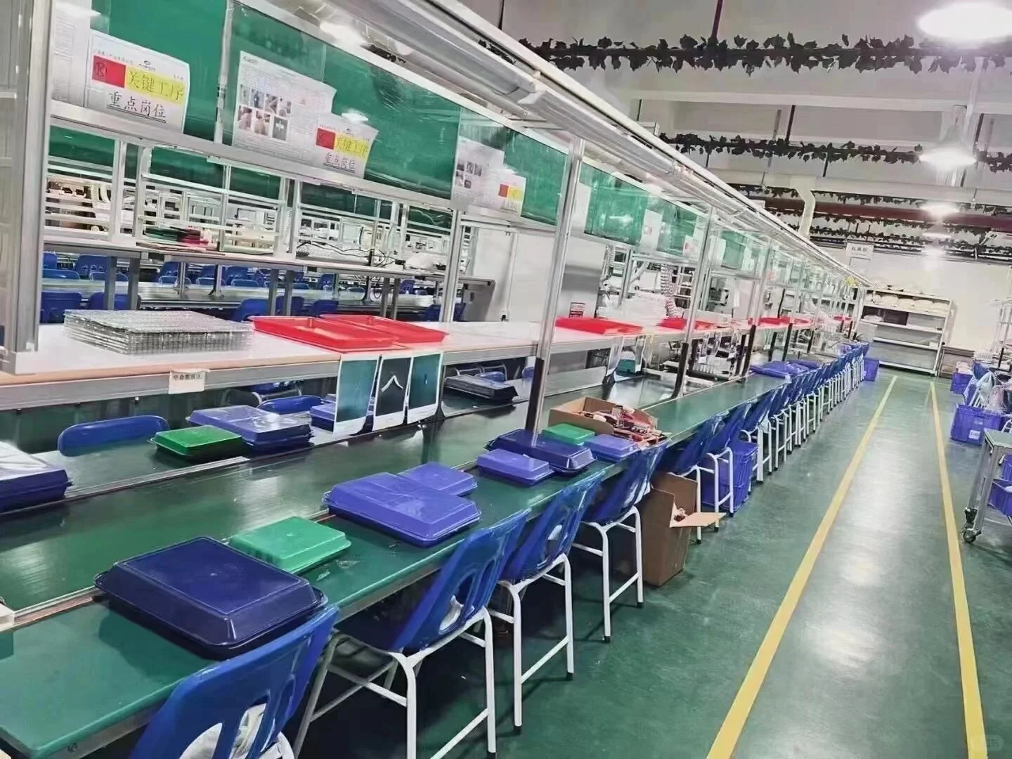 靓仔，进厂么咯