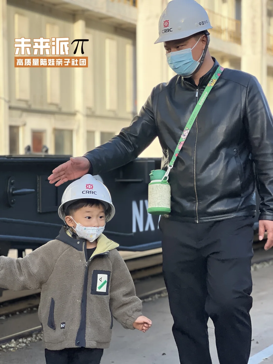 震撼❗庄里这个遛娃团太好了