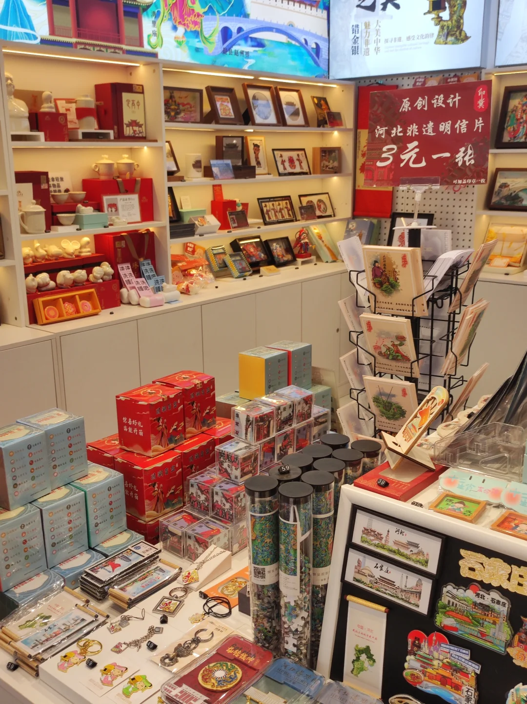 石家庄的这家店绝了！