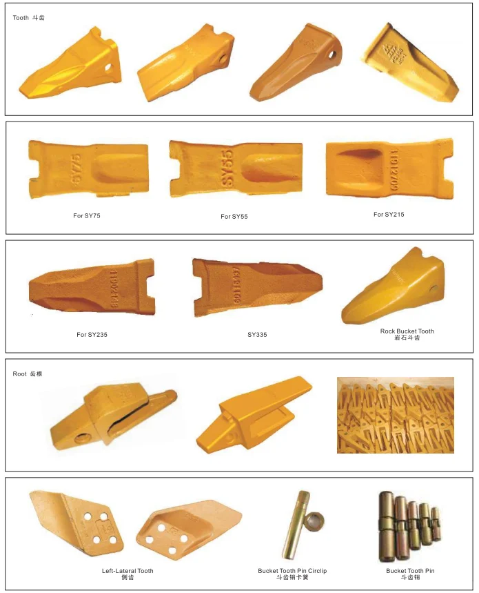 摊牌了！我就是搞机械配件的