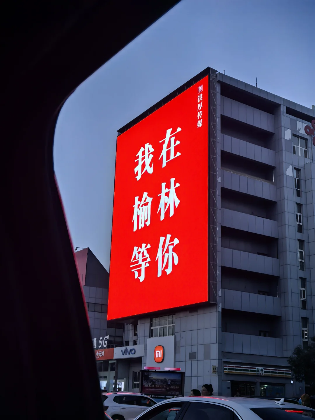 谁来说句真话啊?都是谁在参展?