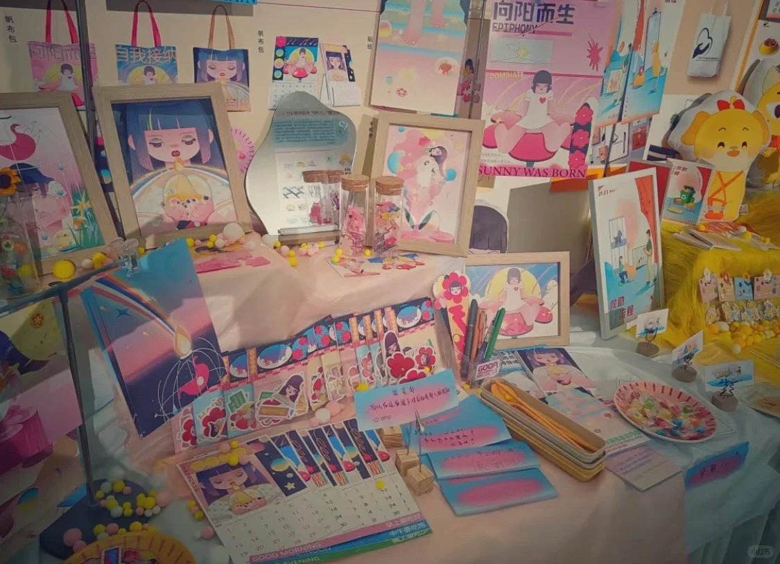 ↗️逛展咯！北京印刷学院美术馆?毕业设计展！