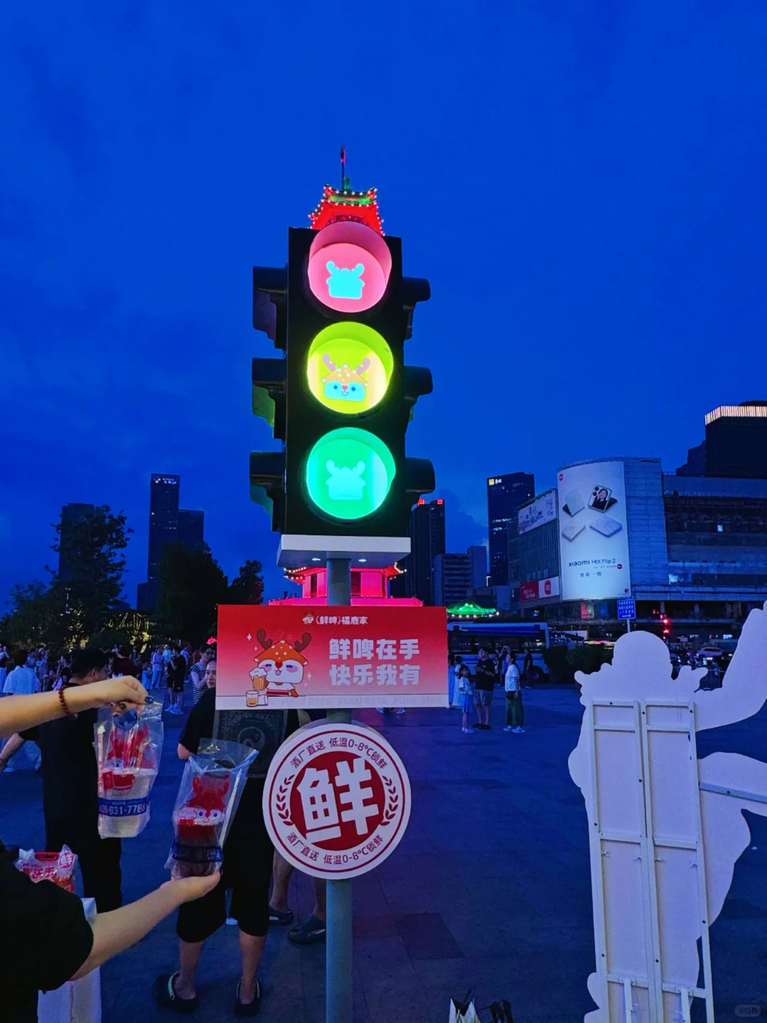 郑州！免费领！郑州！免费领！福鹿家?攻略版