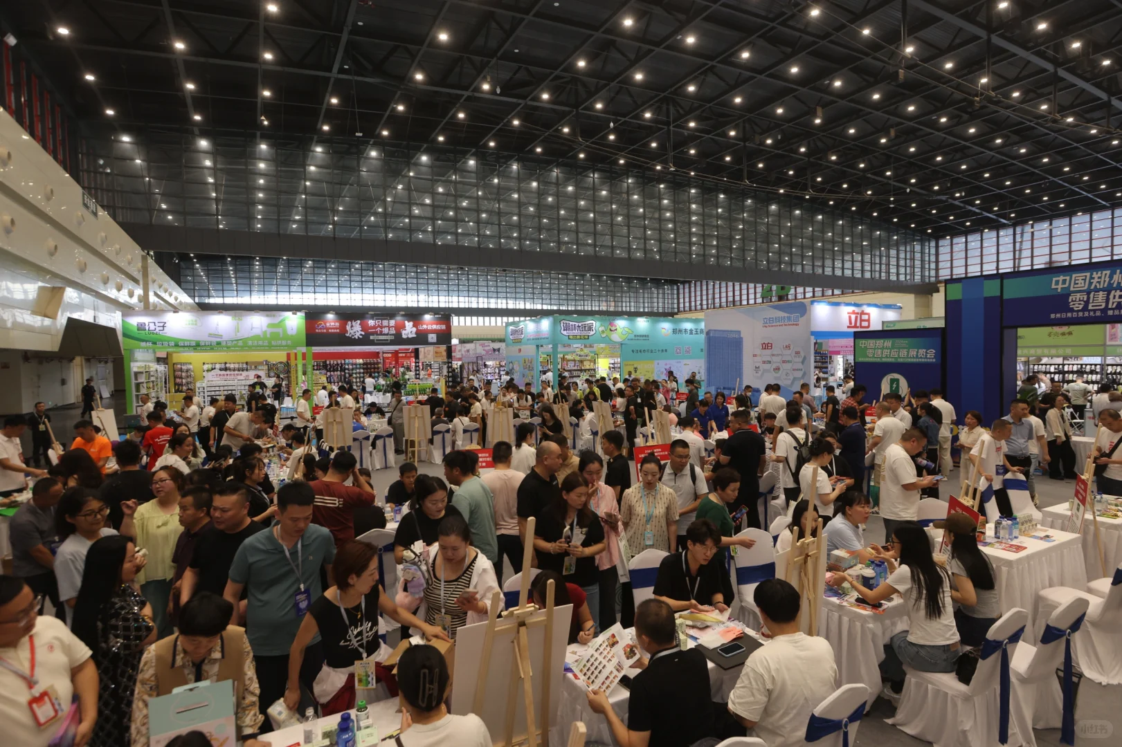 中国零售供应链展览会(简称:超采会)