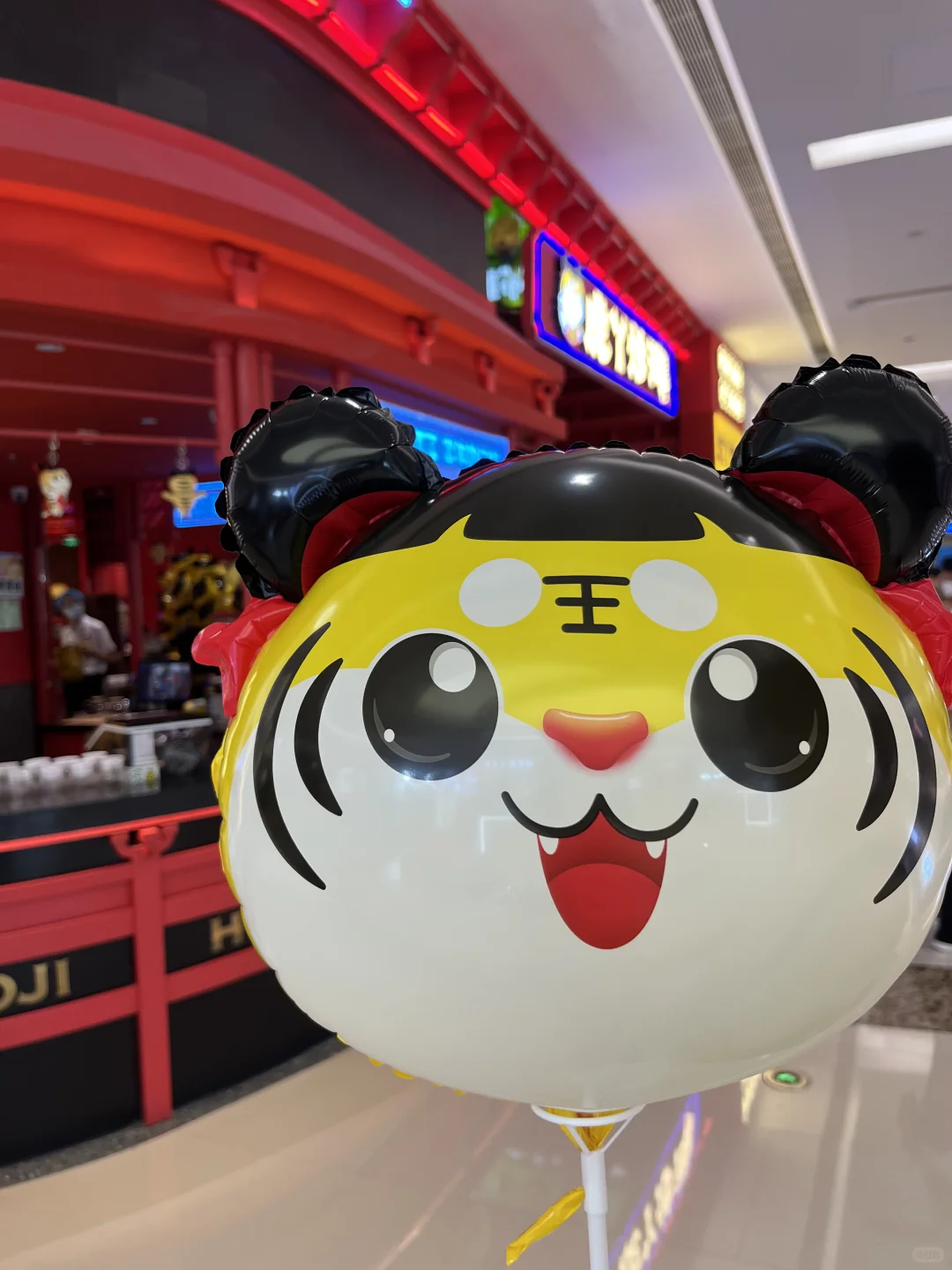 郑州丹尼斯大卫城&二七万象城打卡免费领?