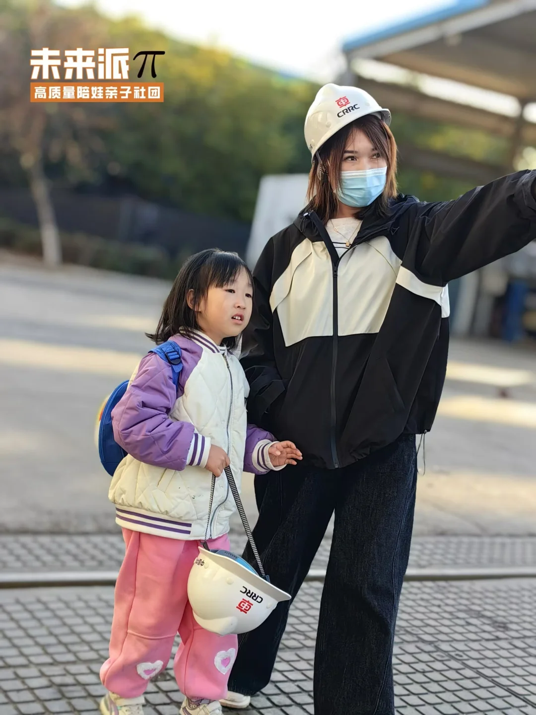 震撼❗庄里这个遛娃团太好了