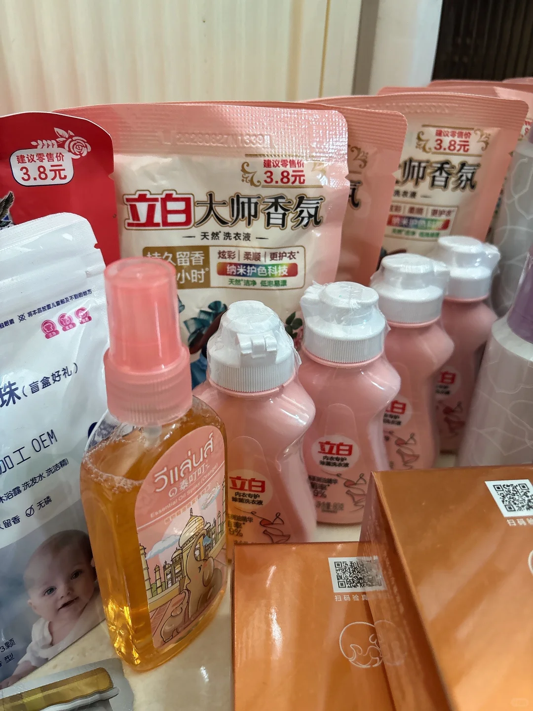 2025年广州美博会结算✅(已结束)