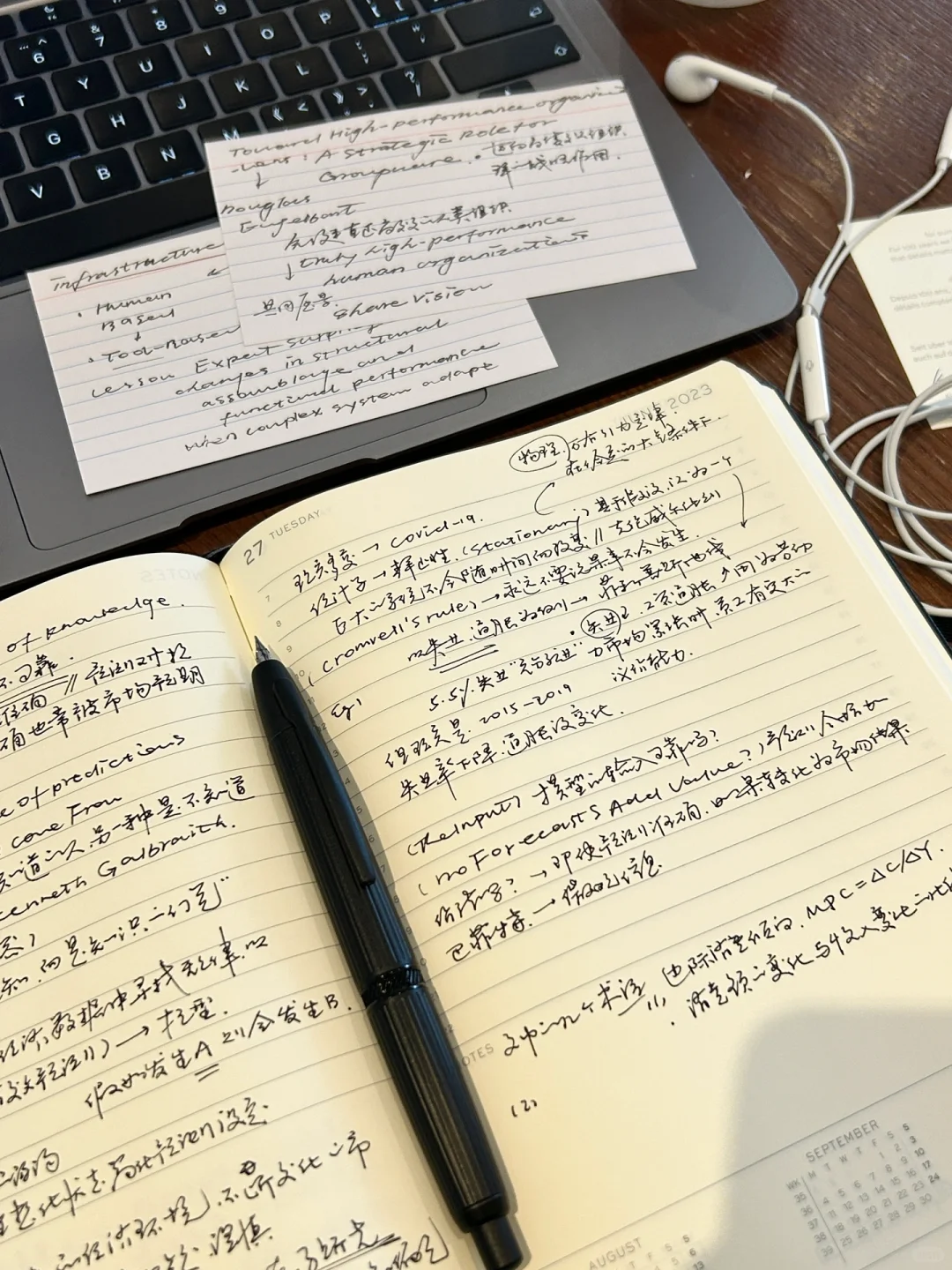 主动搜索是一种稀缺能力