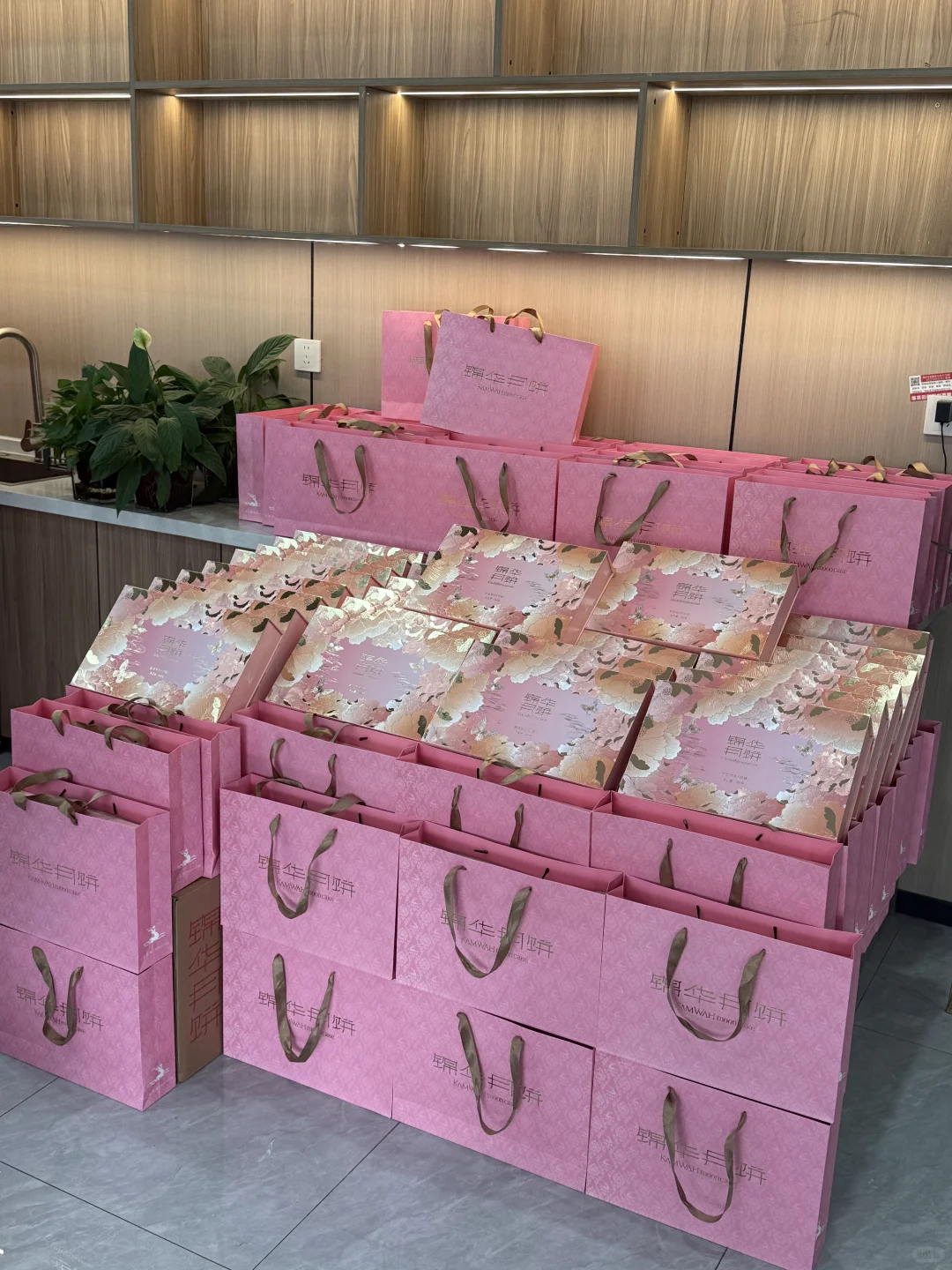 电商公司中秋节礼品