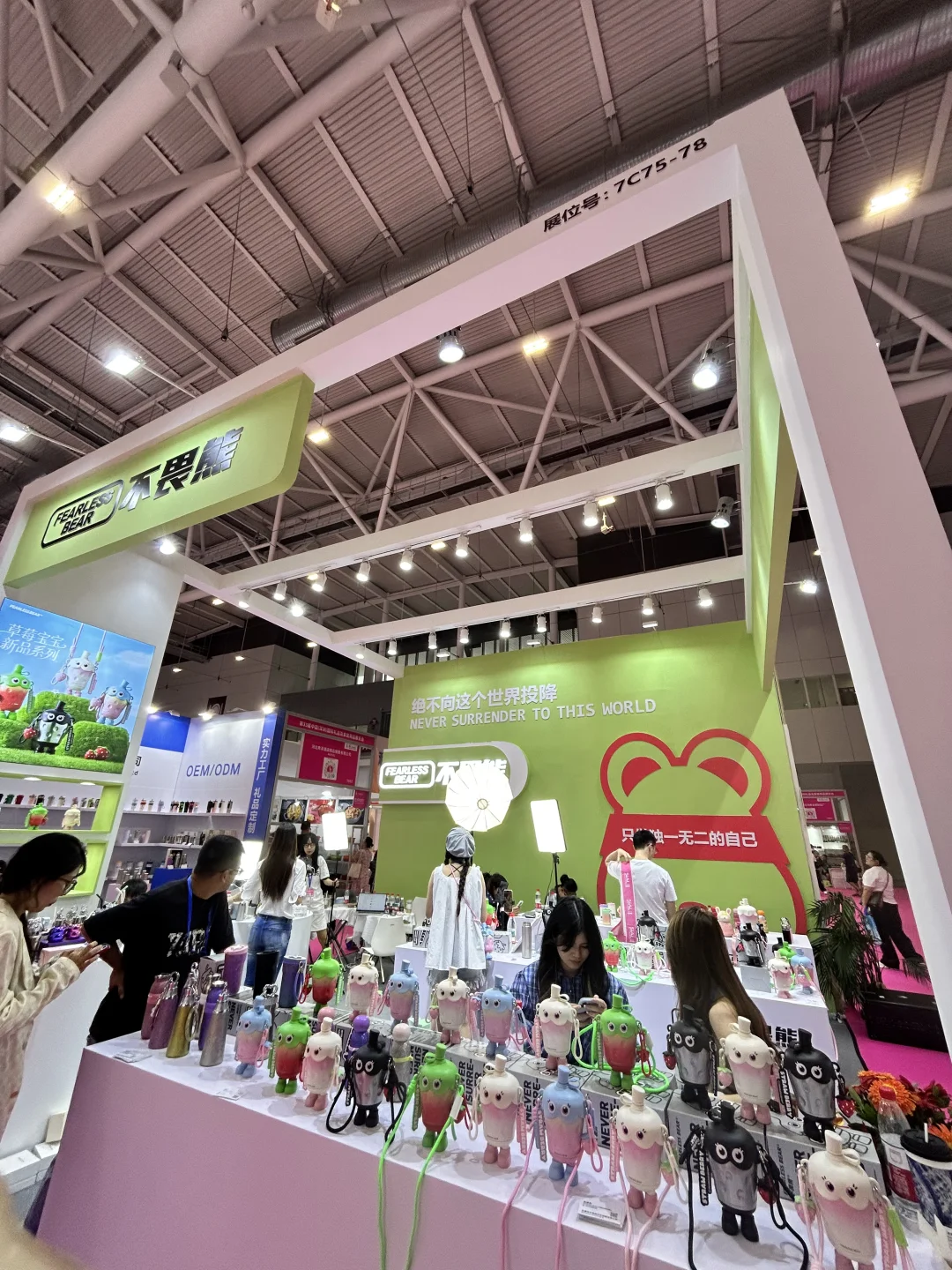 ‼️深圳2025礼品展薅羊毛攻略