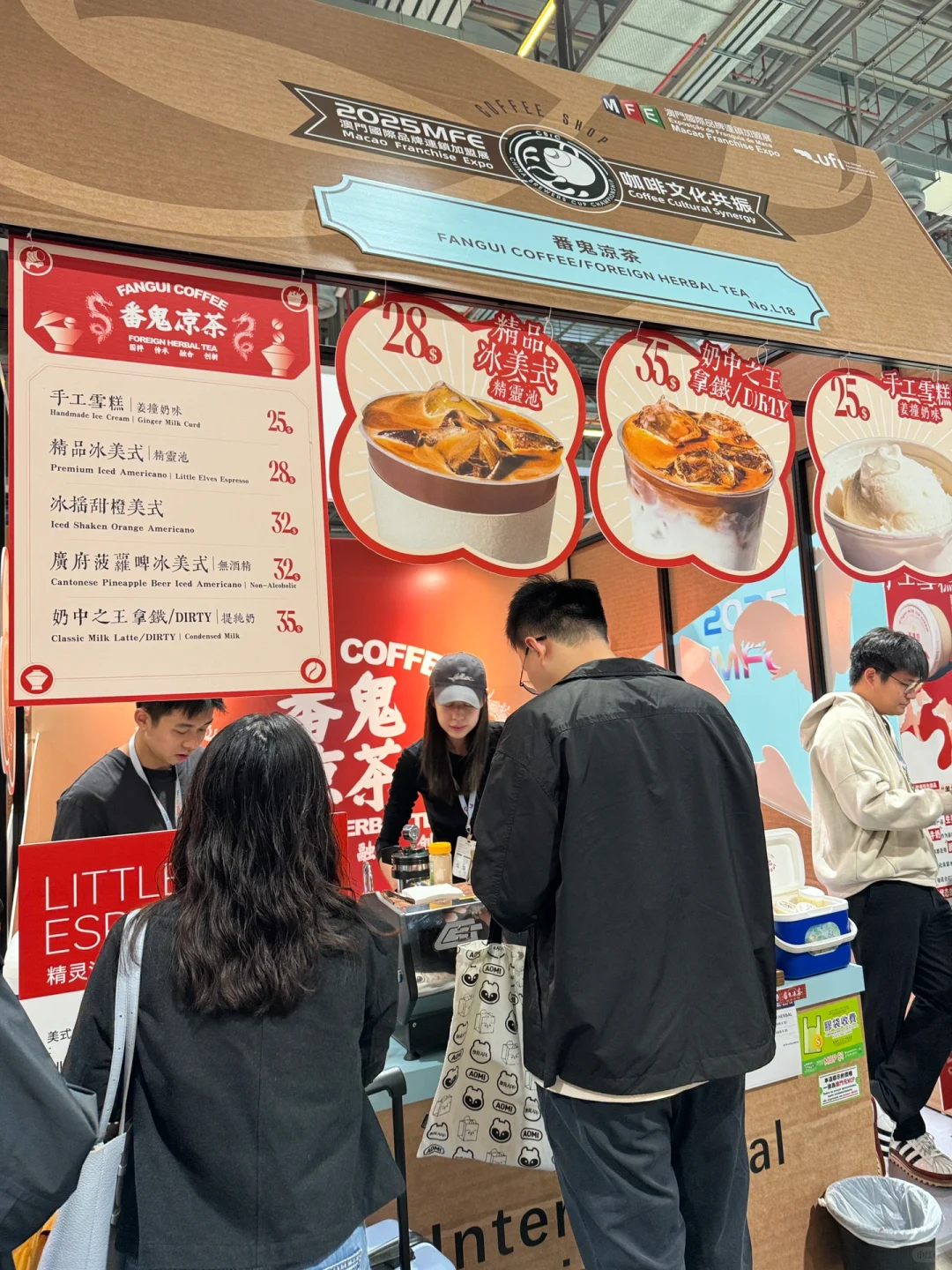 在澳门幸福感满满?逛展收获一大桌礼品