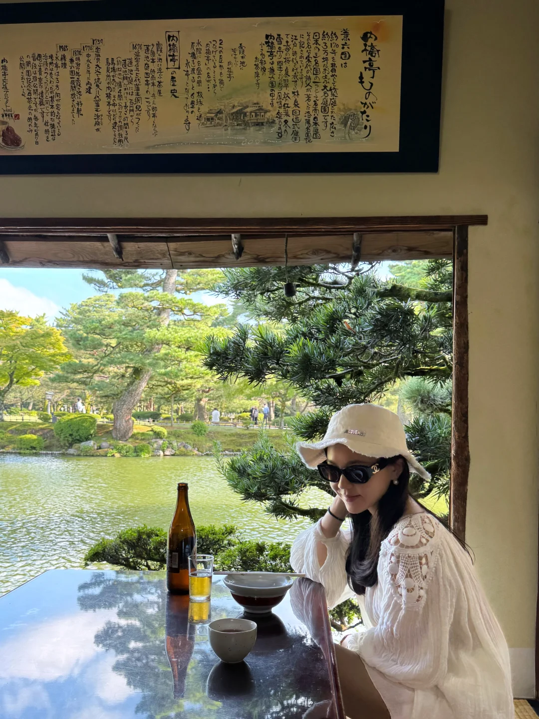 中秋节?在日本小城