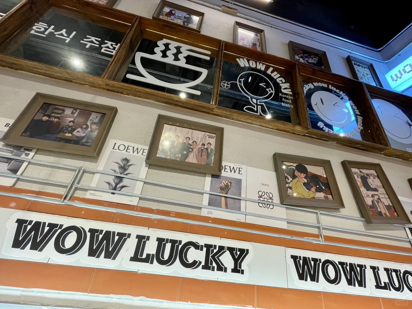 美乐城的一家韩餐超好拍‼️