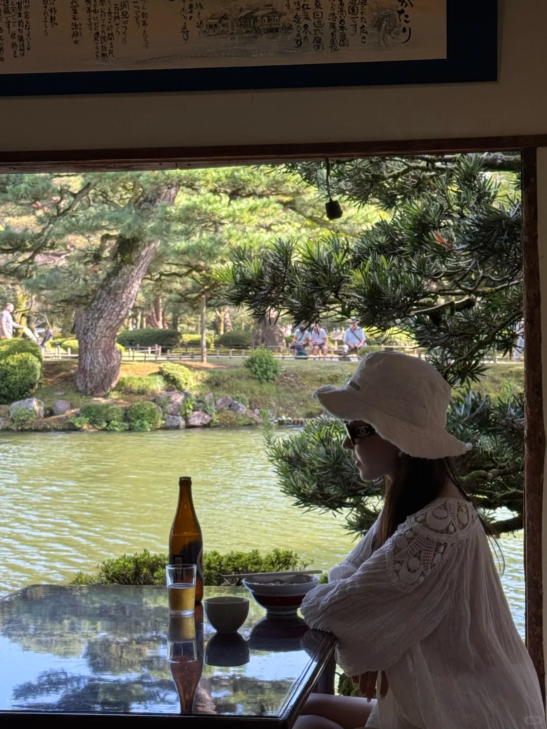 中秋节?在日本小城