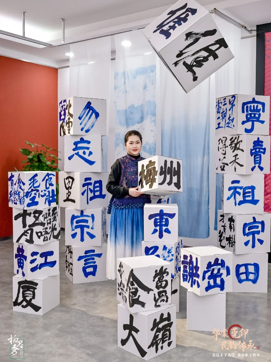 东莞非遗展览|华裳莞印,非遗服饰创新展