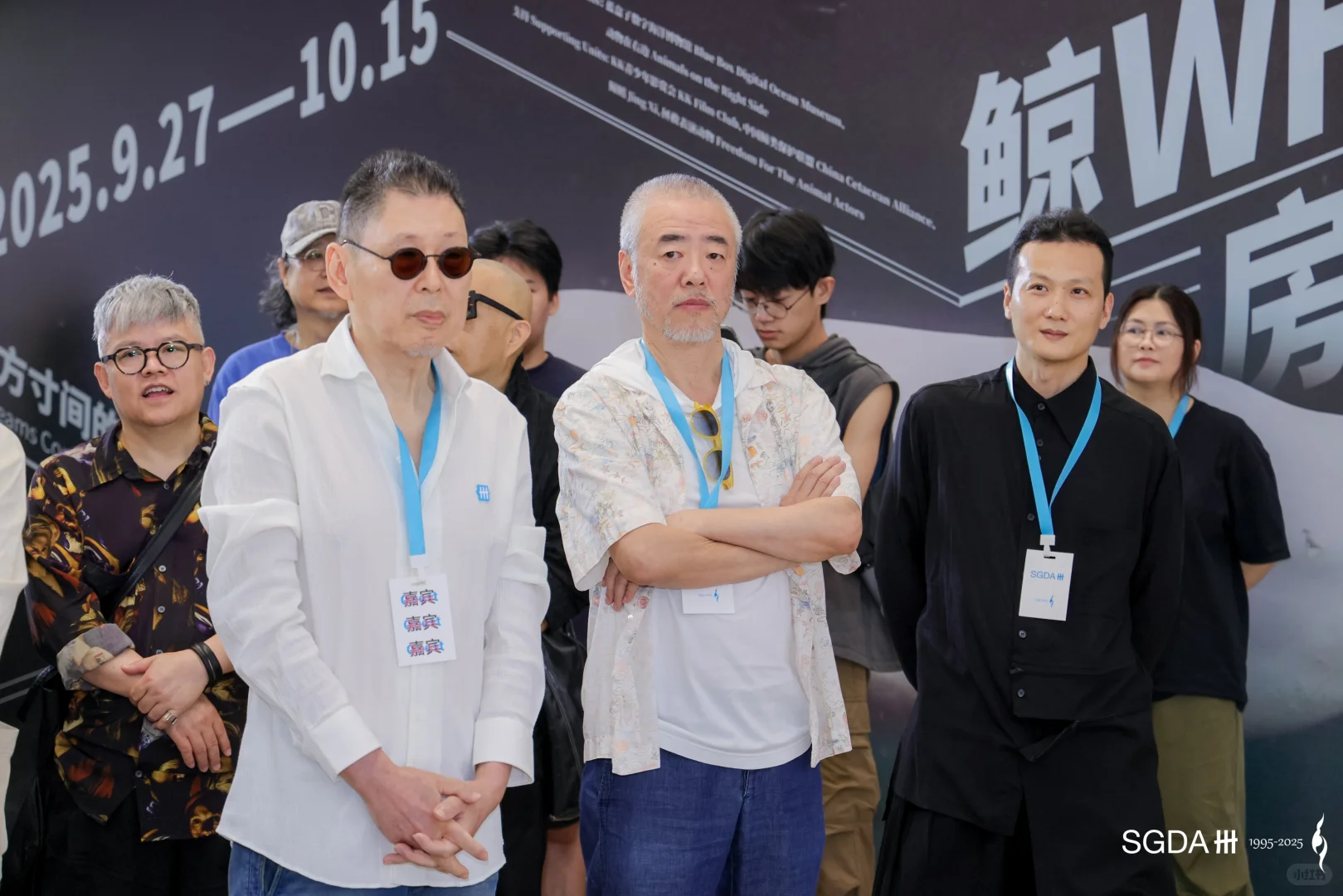 SGDA30周年展圆满启幕|设计三十载