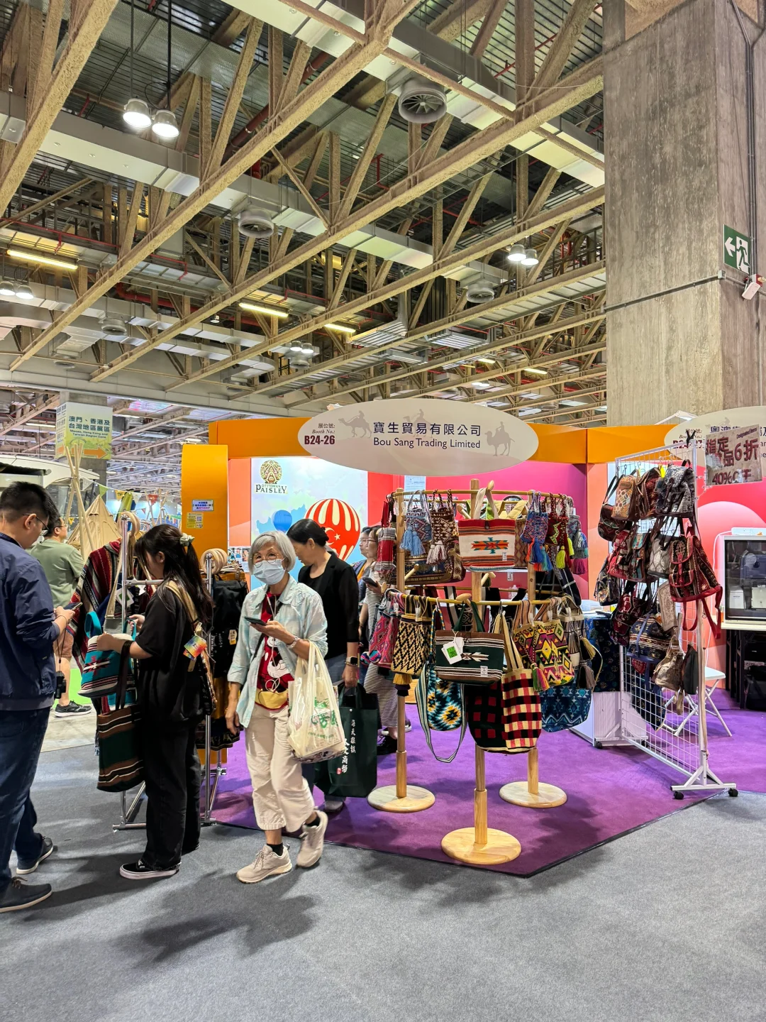 ??澳门旅博会来咯~