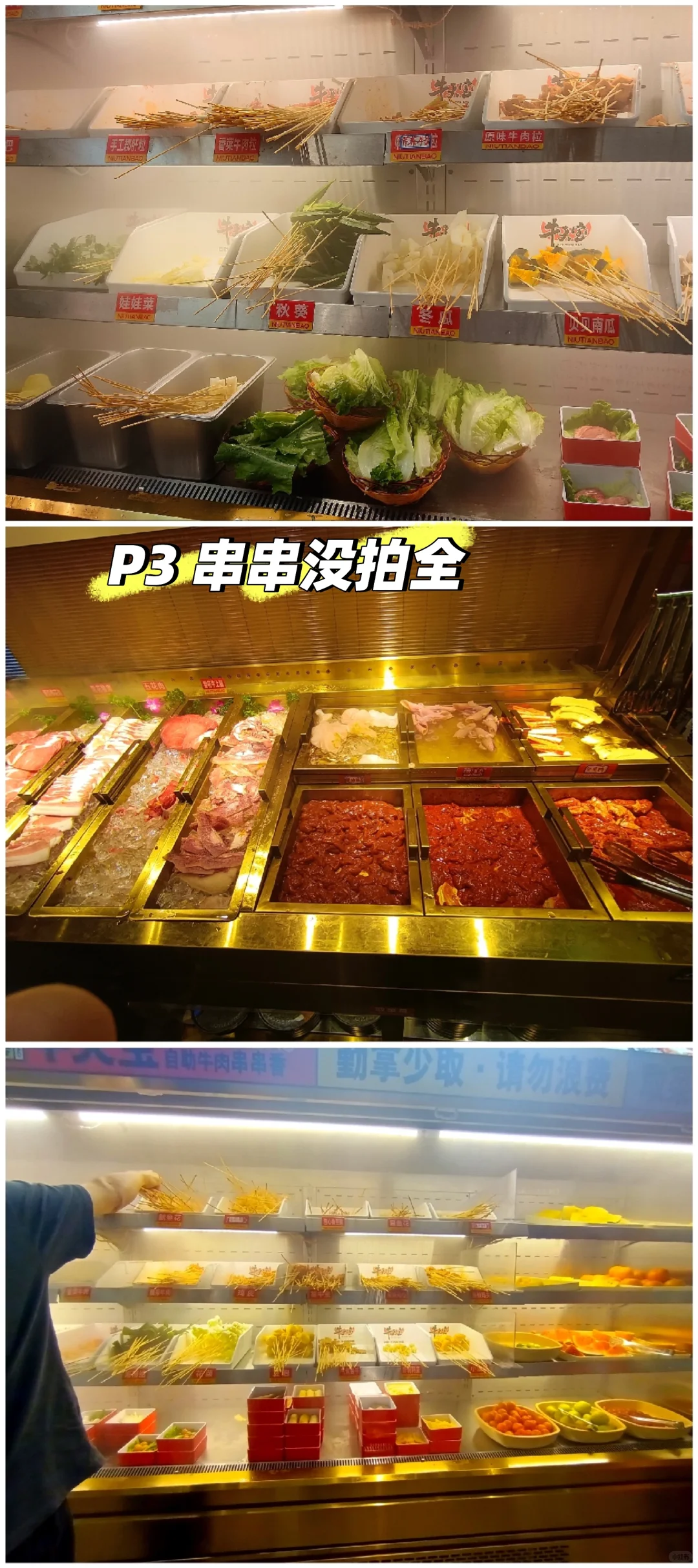 花最少钱抖音团购,
