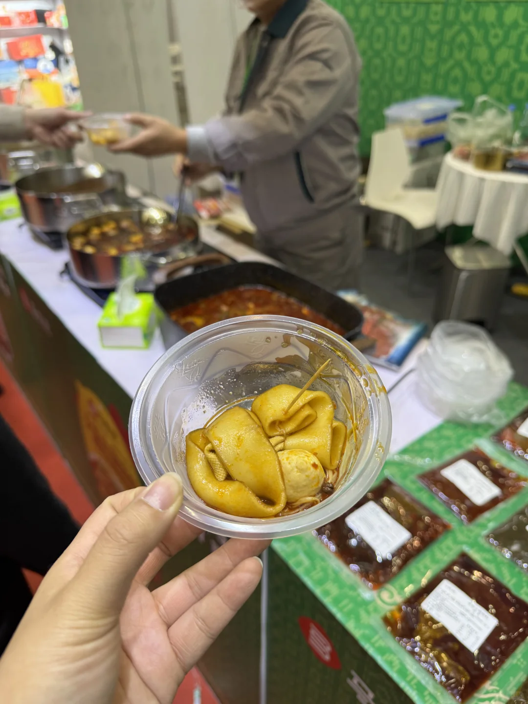 乌鲁木齐酒店用品及餐饮博览会