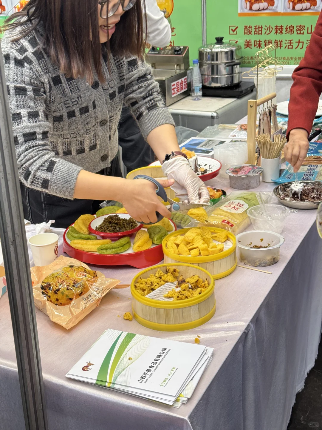 乌鲁木齐酒店用品及餐饮博览会