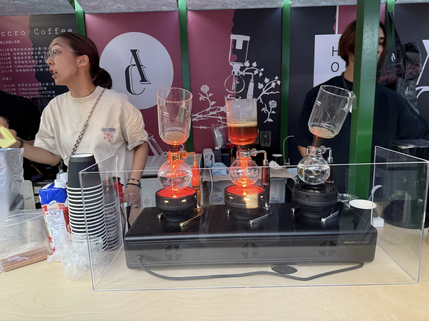 陆家嘴咖啡节-2