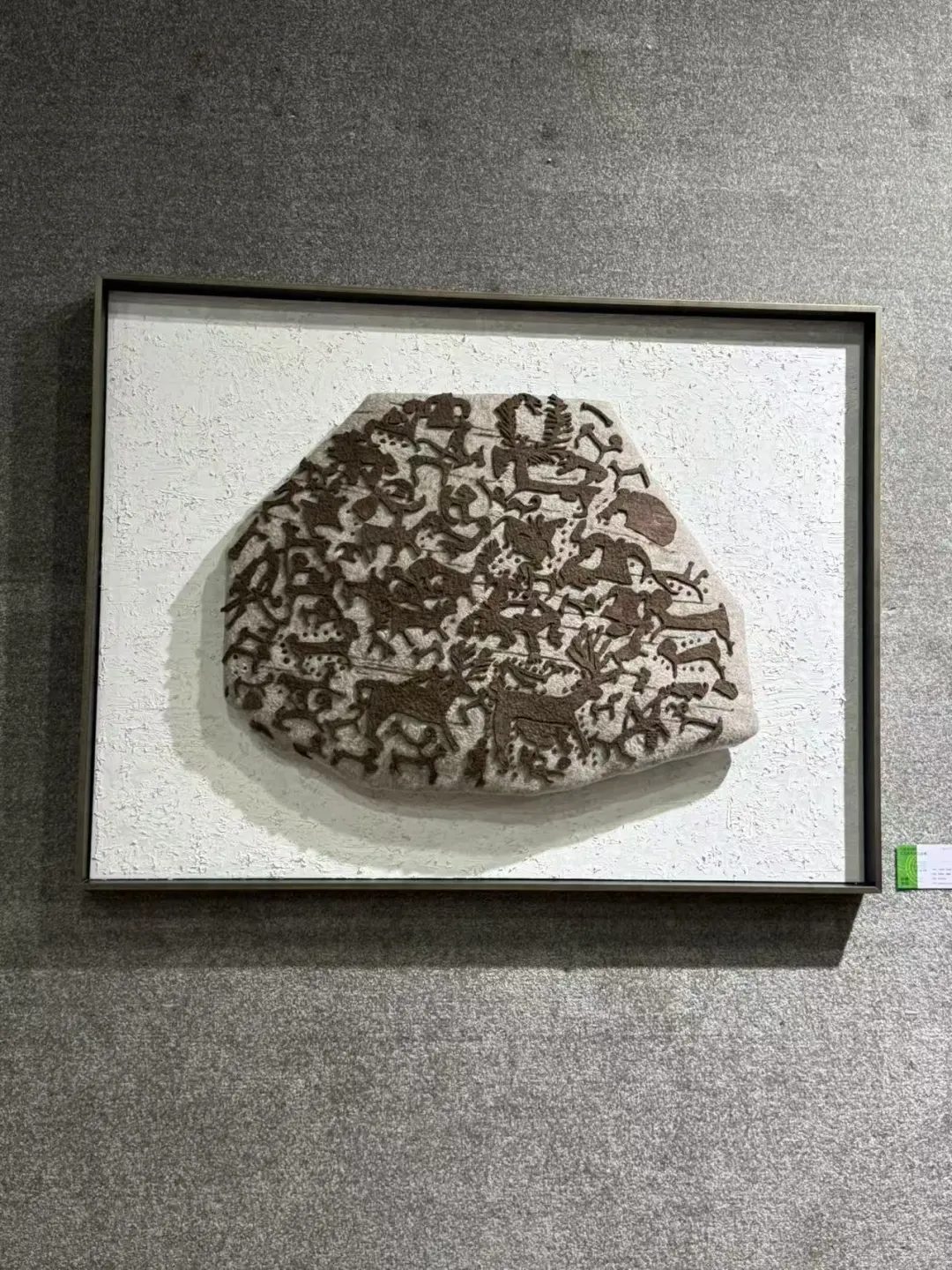 内蒙古工艺品