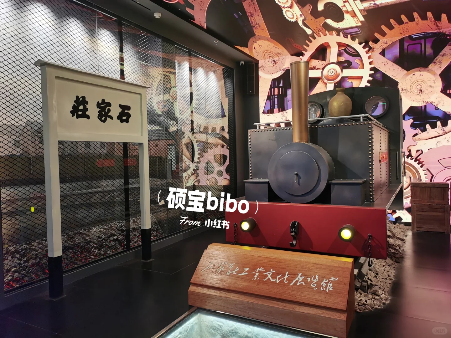 据说这是石家庄二环内zhui难预约的展览馆