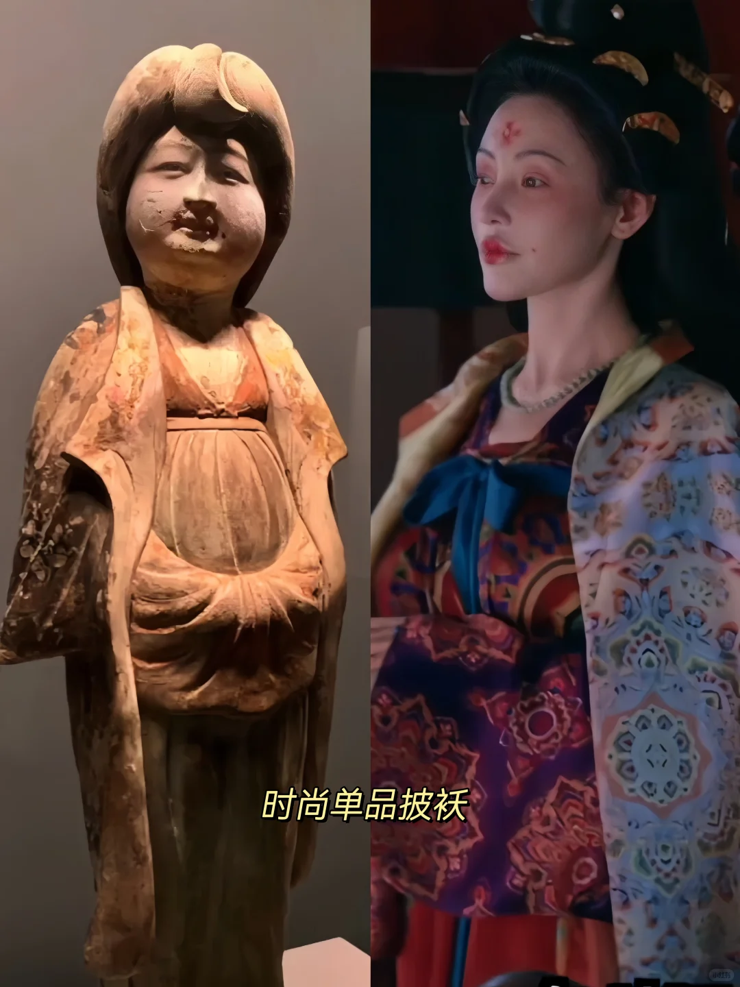 没人觉得古人的审美很可怕吗?