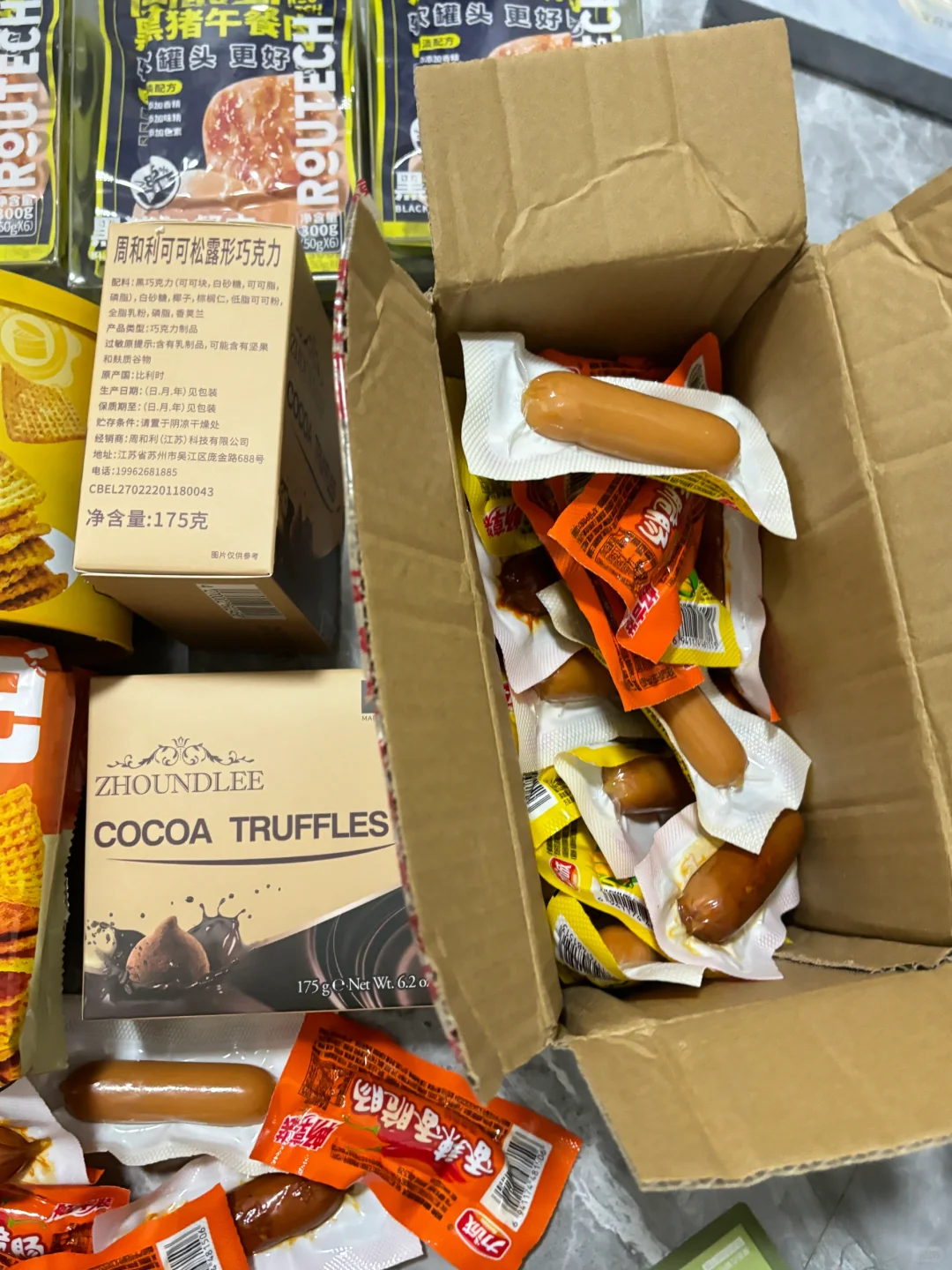 dy带货第112天 接了俩稿费品